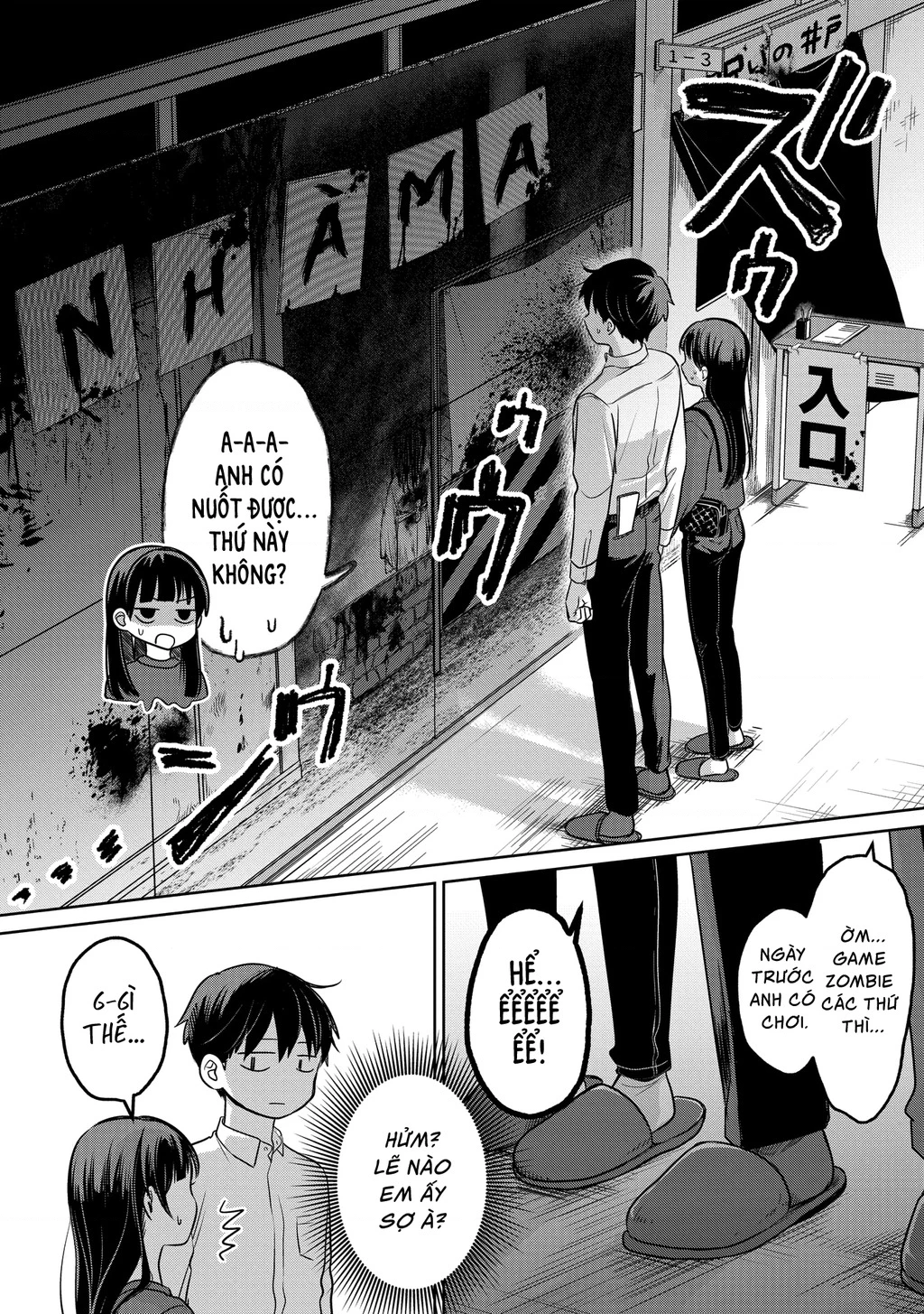 Lá thư tình và nữ diễn viên 13 tuổi Chapter 18 - 21