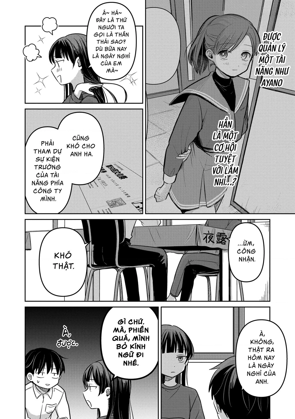 Lá thư tình và nữ diễn viên 13 tuổi Chapter 18 - 27
