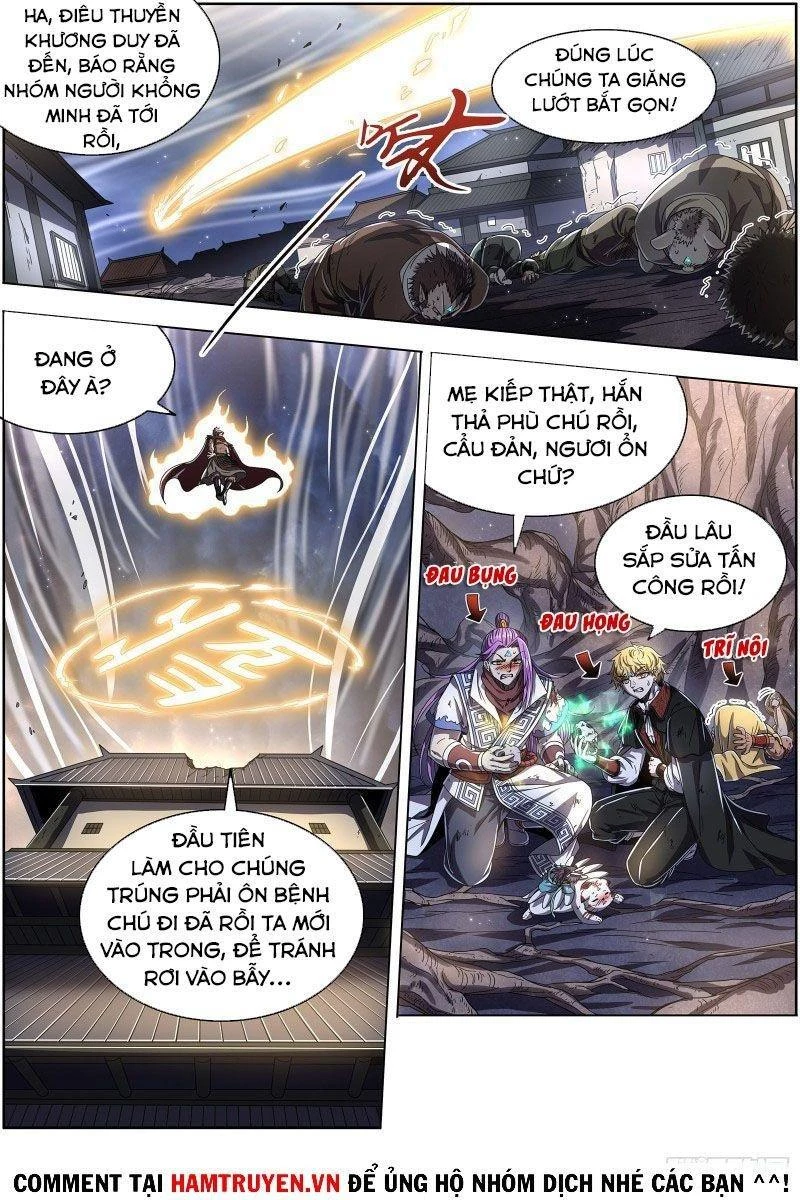 Ngự Linh Thế Giới Chapter 517 - 3