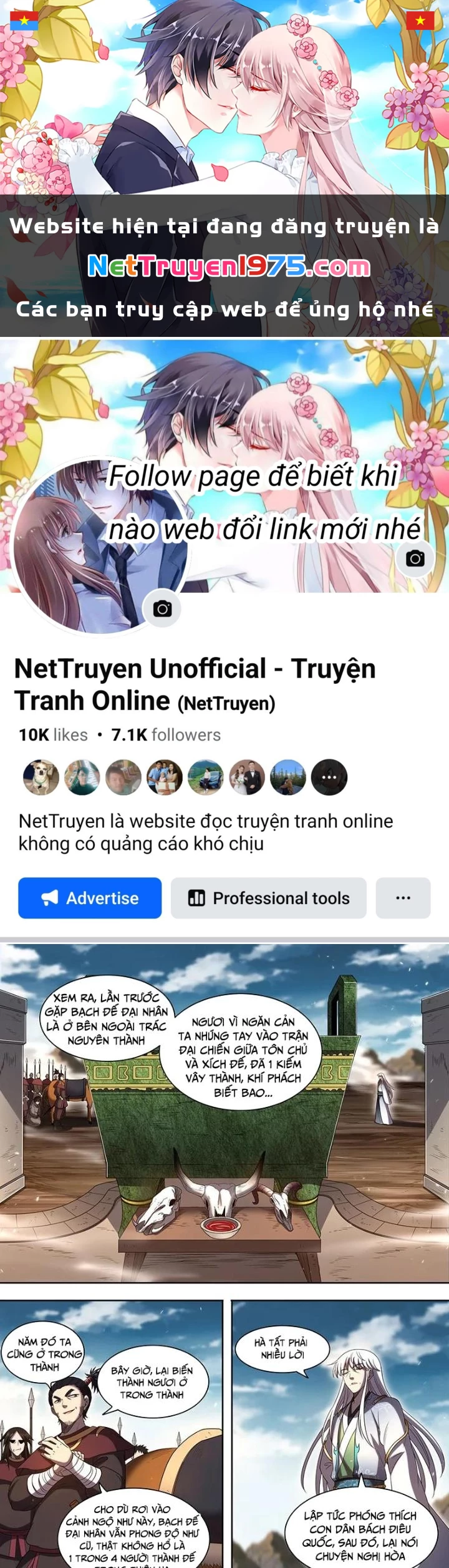 Ngự Linh Thế Giới Chapter 778 - 1