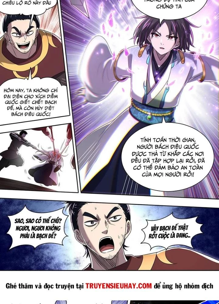 Ngự Linh Thế Giới Chapter 778 - 19
