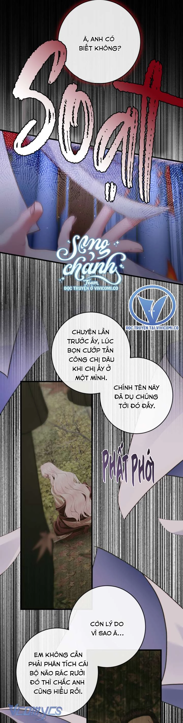 Siren: Trở Thành Gia Đình Của Nhân Vật Phản Diện Chapter 140 - 32
