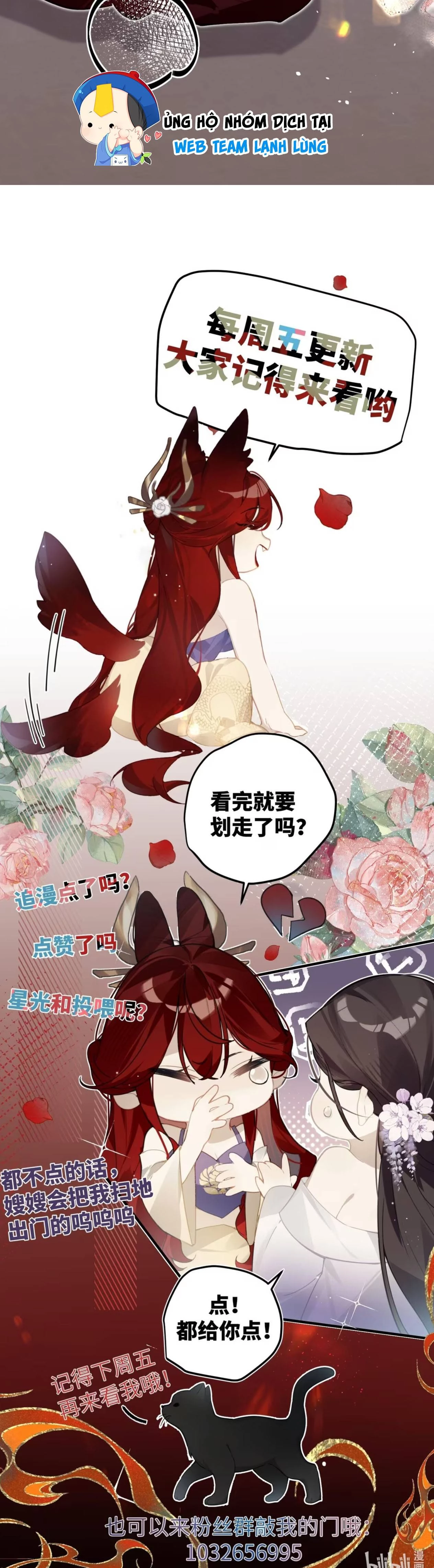 Quấn Quýt Chapter 15 - 6