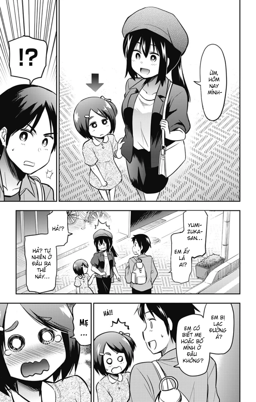 Yumizuka Iroha Wa Tejun Ga Daiji! Chapter 41 - 3