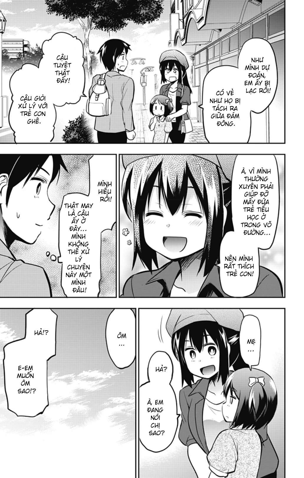 Yumizuka Iroha Wa Tejun Ga Daiji! Chapter 41 - 5