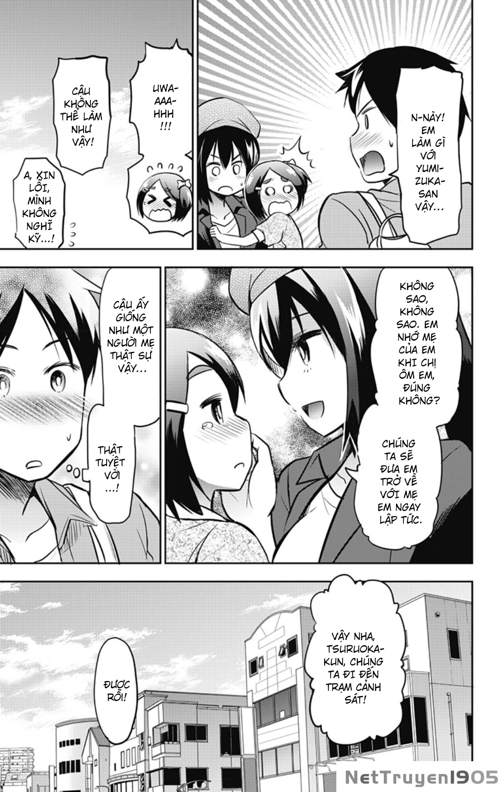 Yumizuka Iroha Wa Tejun Ga Daiji! Chapter 41 - 7