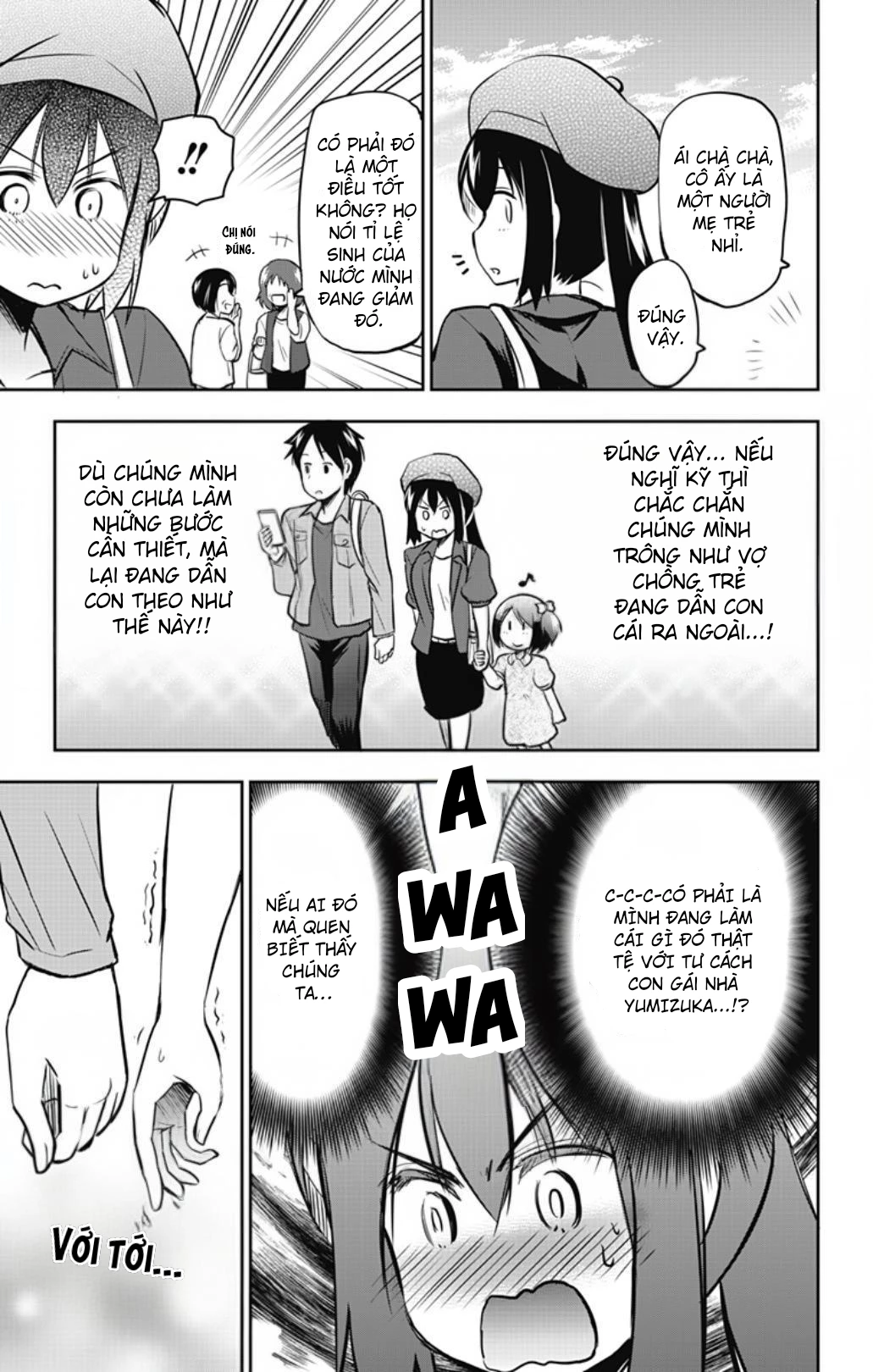 Yumizuka Iroha Wa Tejun Ga Daiji! Chapter 41 - 9