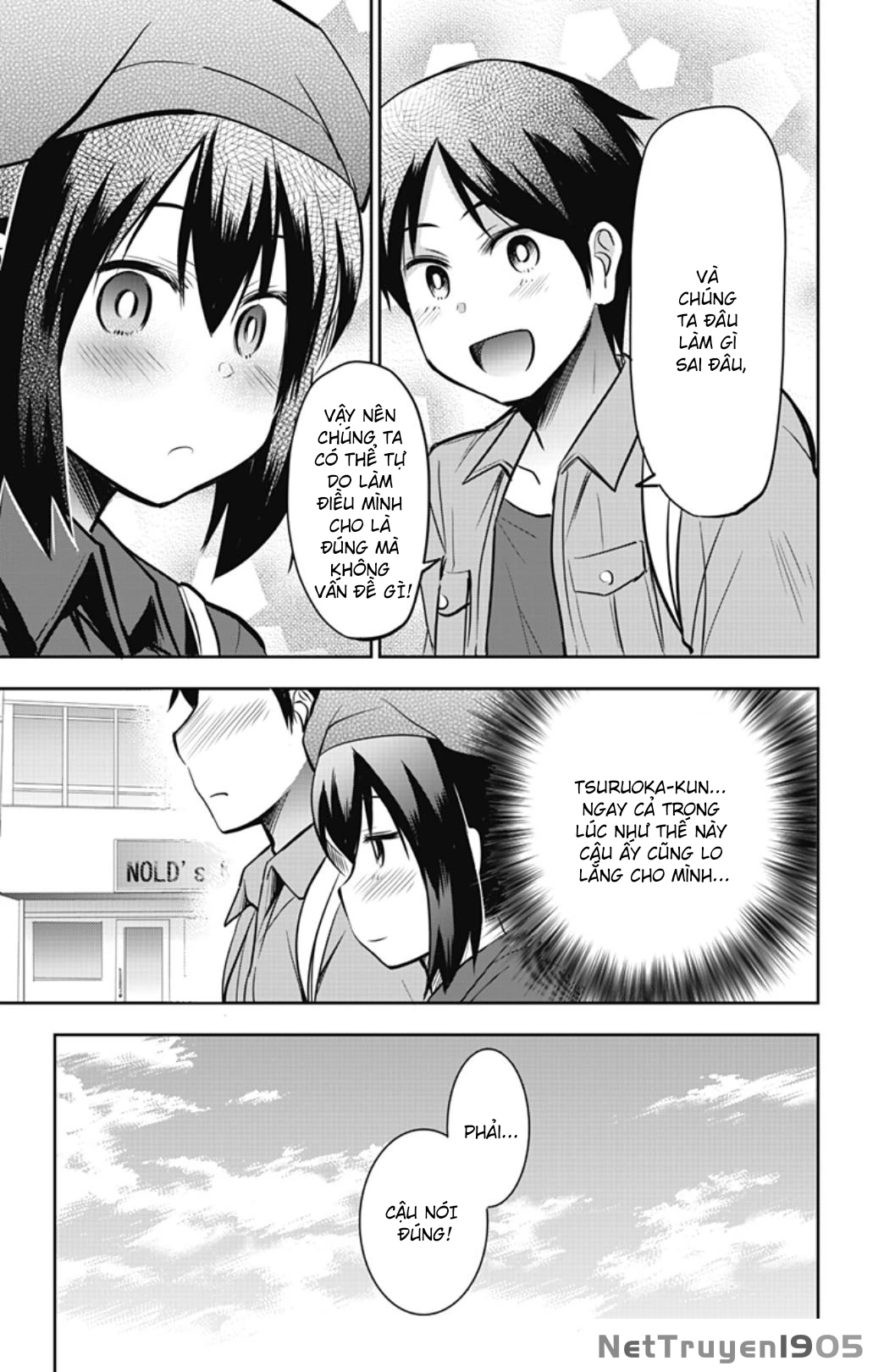 Yumizuka Iroha Wa Tejun Ga Daiji! Chapter 41 - 11