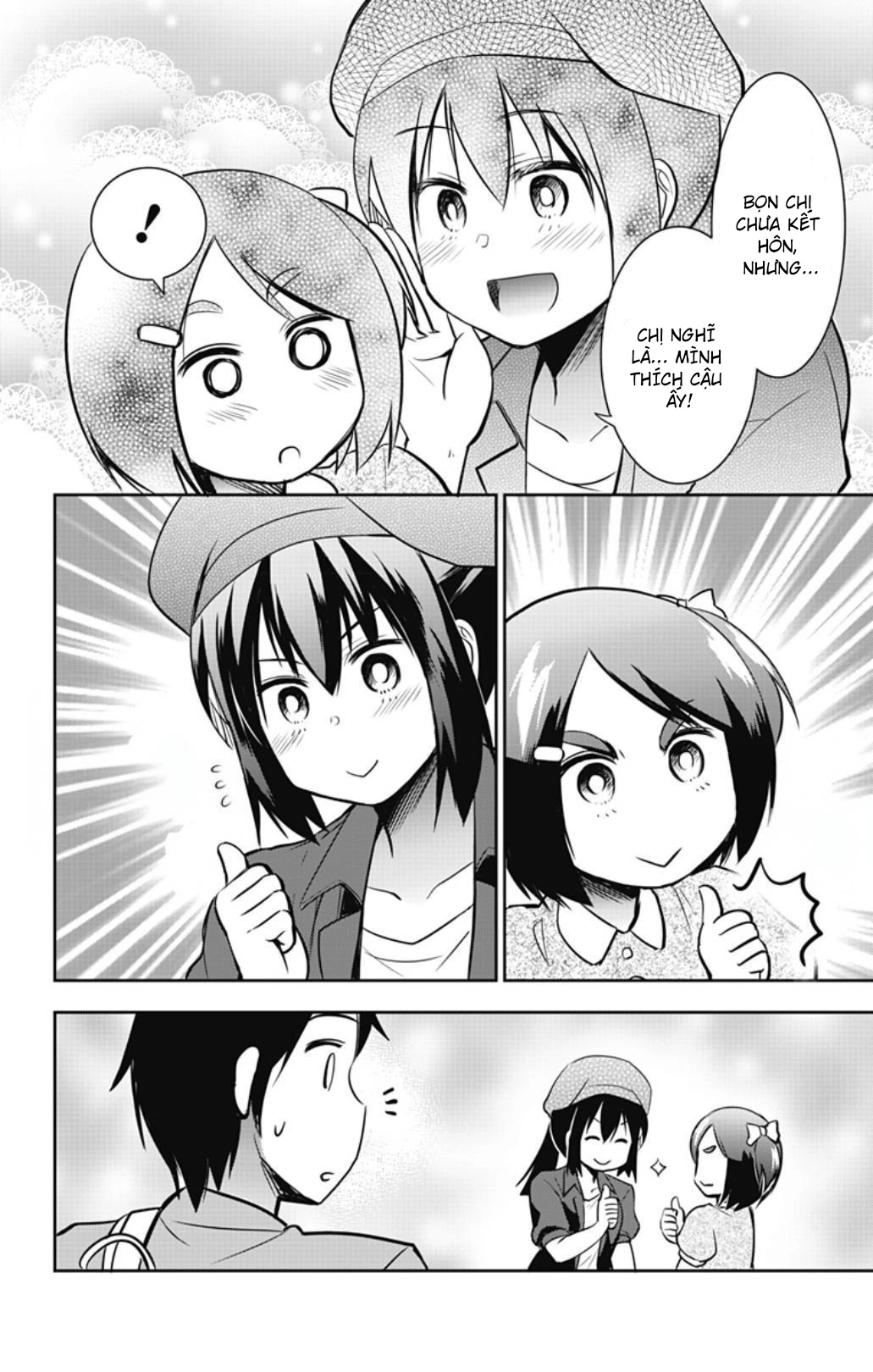 Yumizuka Iroha Wa Tejun Ga Daiji! Chapter 41 - 14