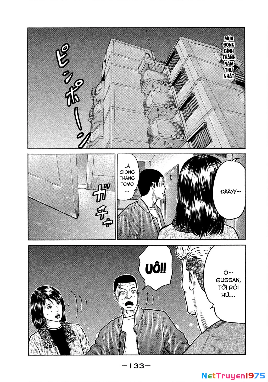 Dù Thế Nào Đi Nữa / Đó Là Tình Bạn Naniwa Chapter 135 - 3