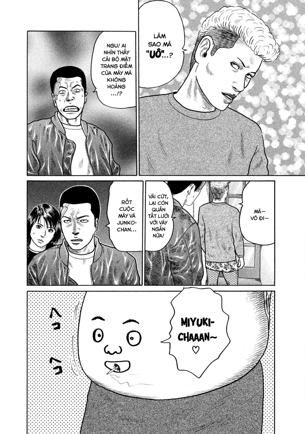 Dù Thế Nào Đi Nữa / Đó Là Tình Bạn Naniwa Chapter 135 - 4