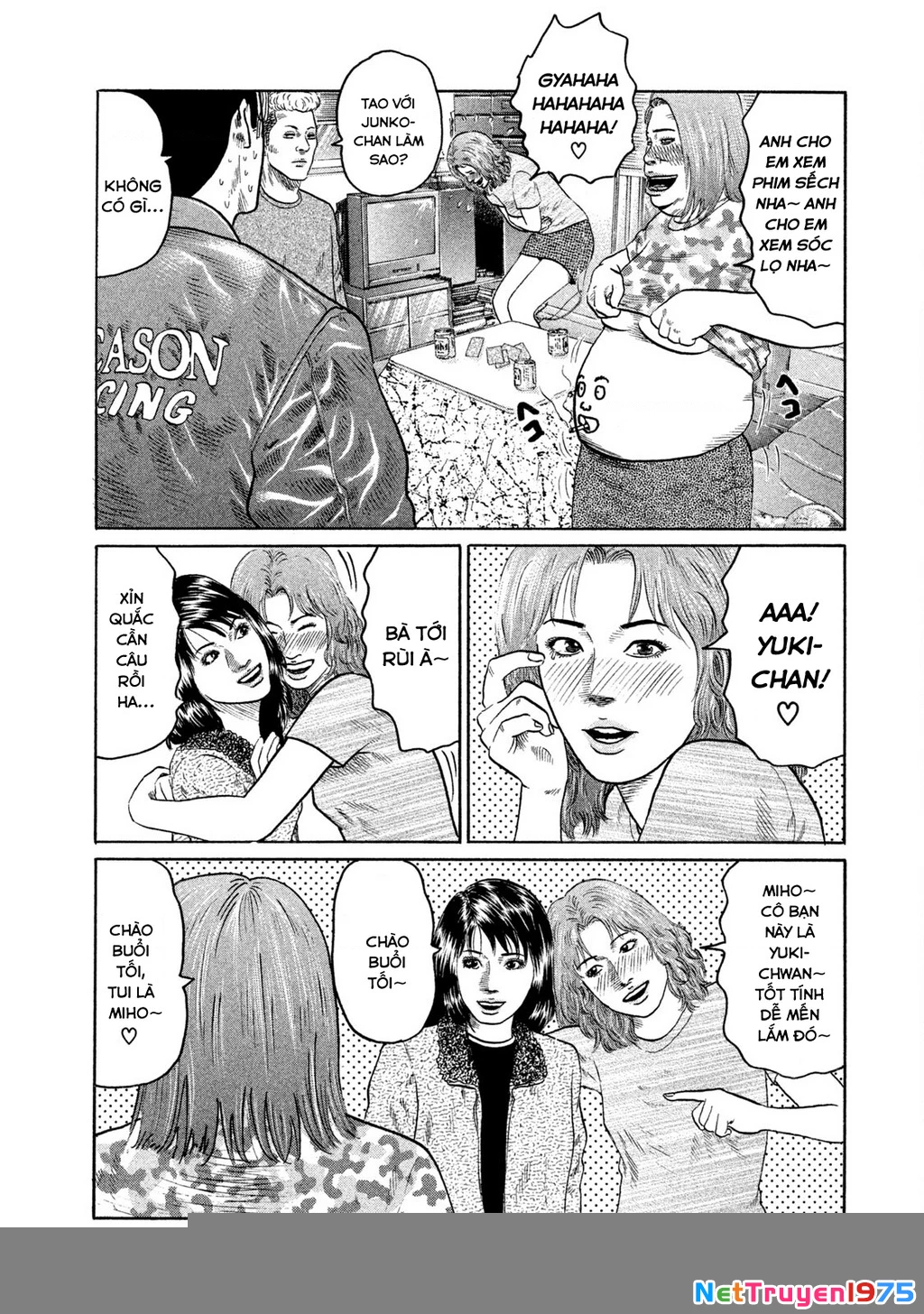 Dù Thế Nào Đi Nữa / Đó Là Tình Bạn Naniwa Chapter 135 - 5