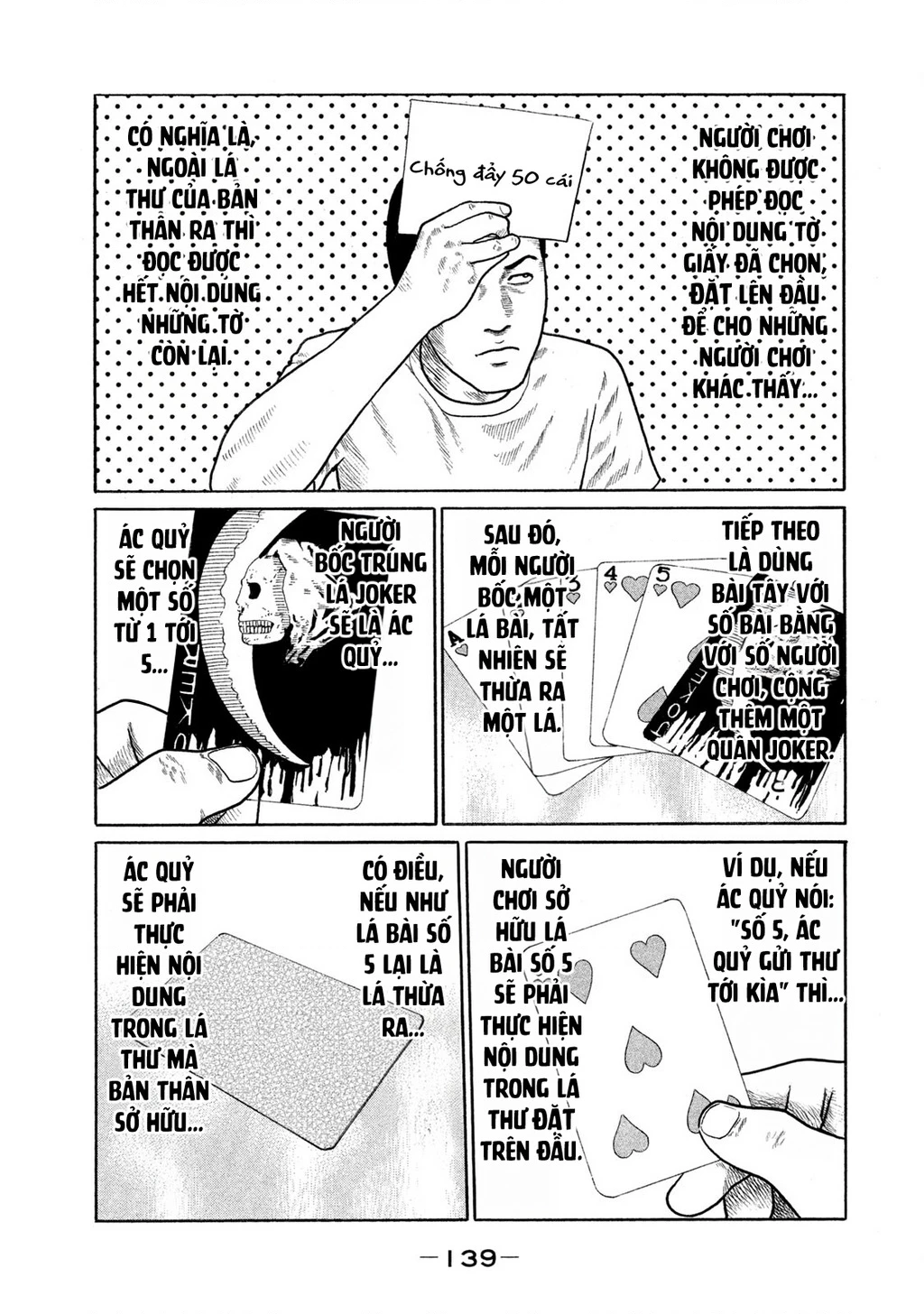 Dù Thế Nào Đi Nữa / Đó Là Tình Bạn Naniwa Chapter 135 - 9