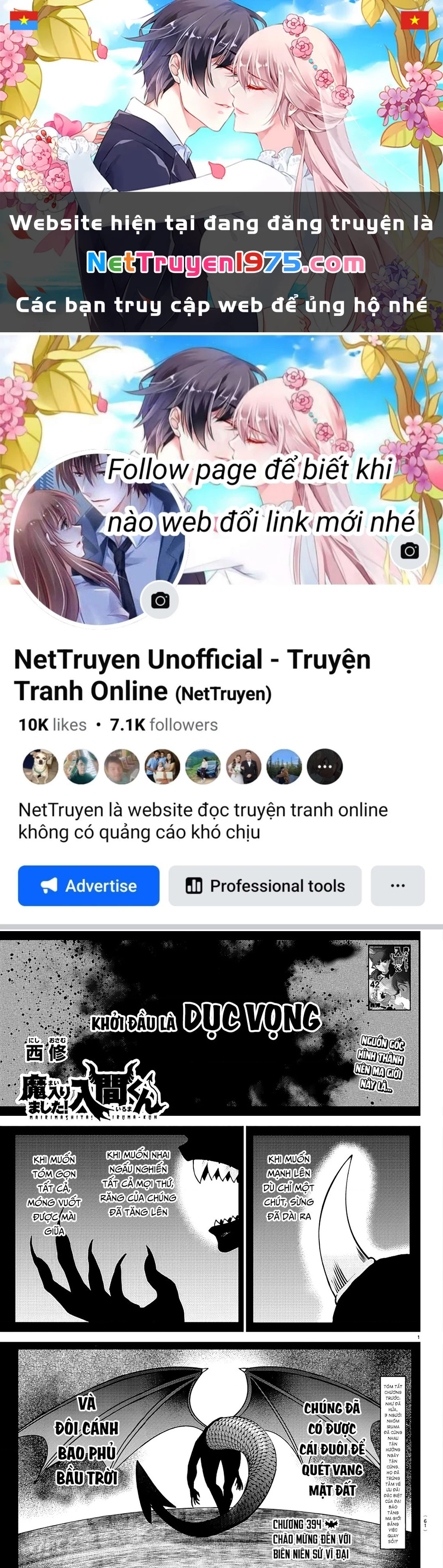 Chào Mừng Cậu Đến Trường Iruma-Kun Chapter 394 - 1