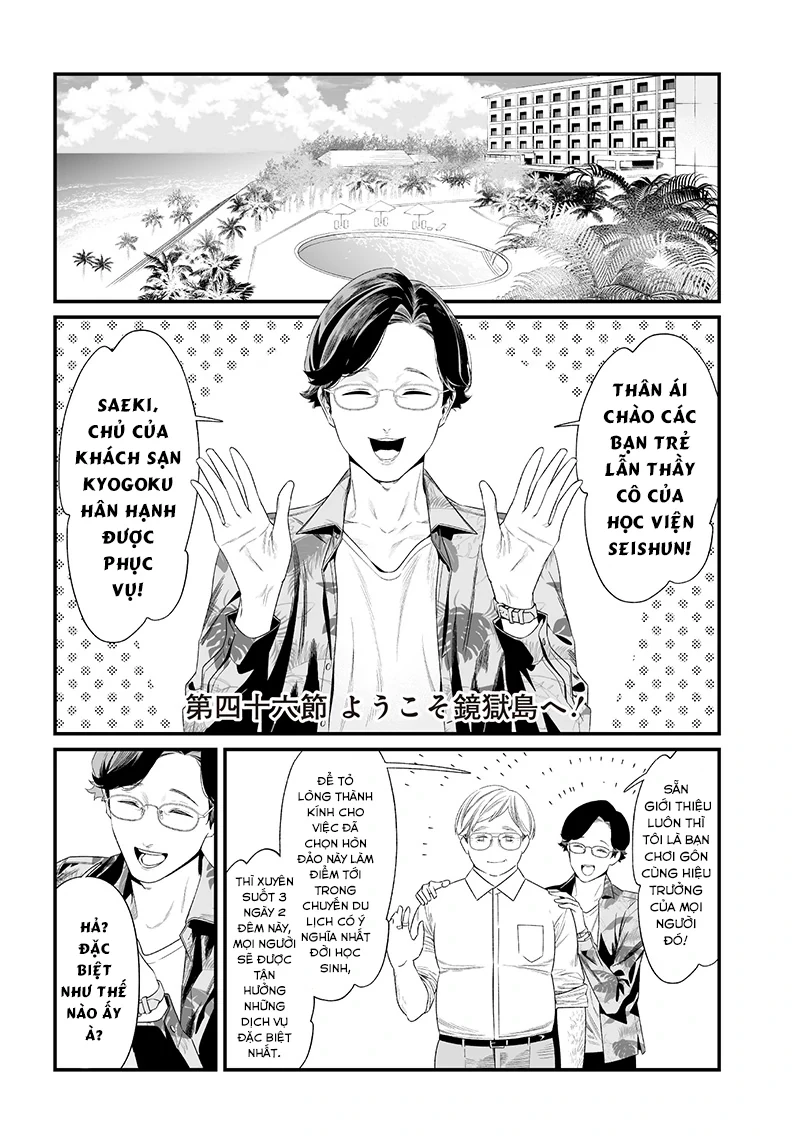 Maria Đoạn Tội Chapter 46 - 2