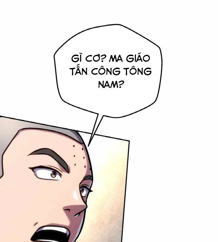 Tiểu Đệ Tử Của Võ Lâm Minh Chủ Chapter 49 - 20