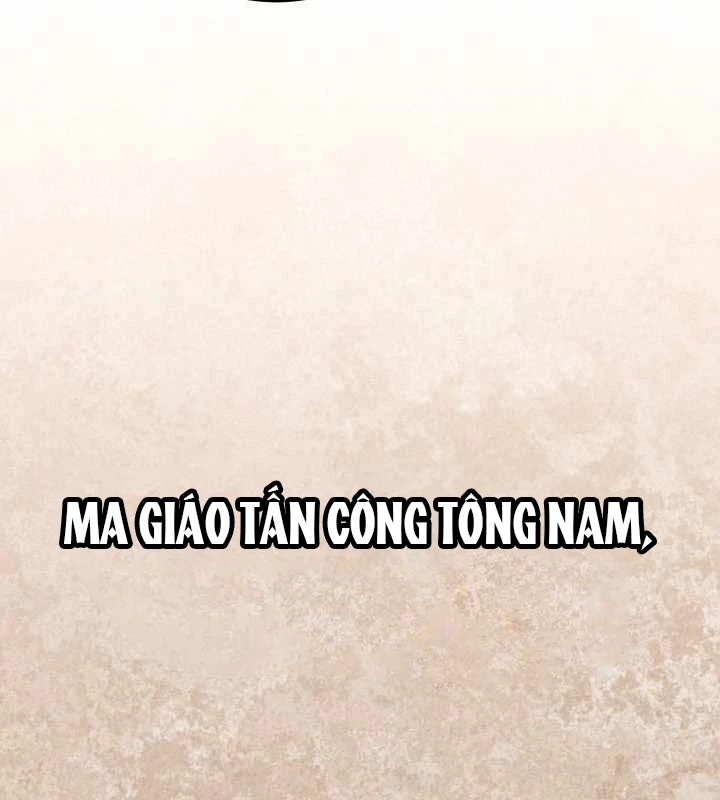 Tiểu Đệ Tử Của Võ Lâm Minh Chủ Chapter 49 - 35