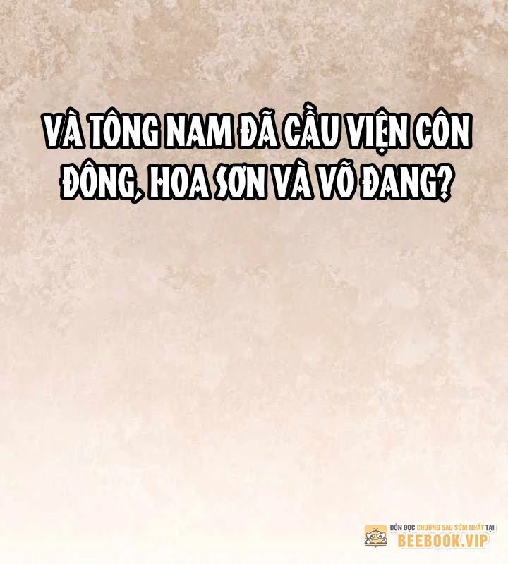 Tiểu Đệ Tử Của Võ Lâm Minh Chủ Chapter 49 - 36
