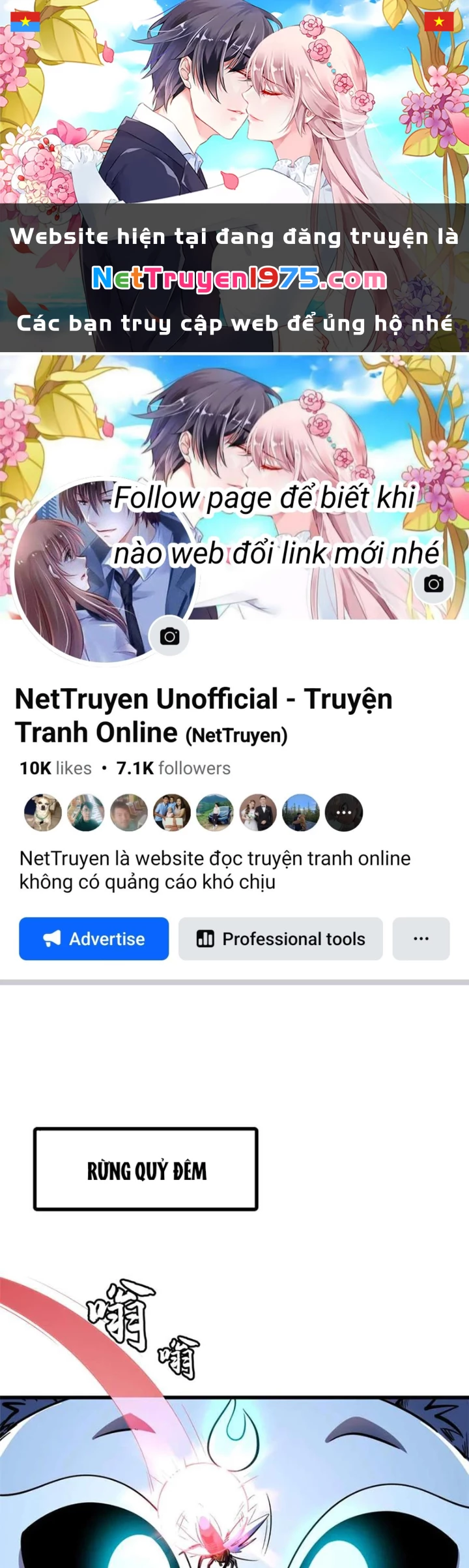 Siêu Cấp Thần Cơ Nhân Chapter 353 - 1