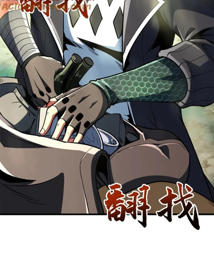 Siêu Cấp Thần Cơ Nhân Chapter 354 - 20