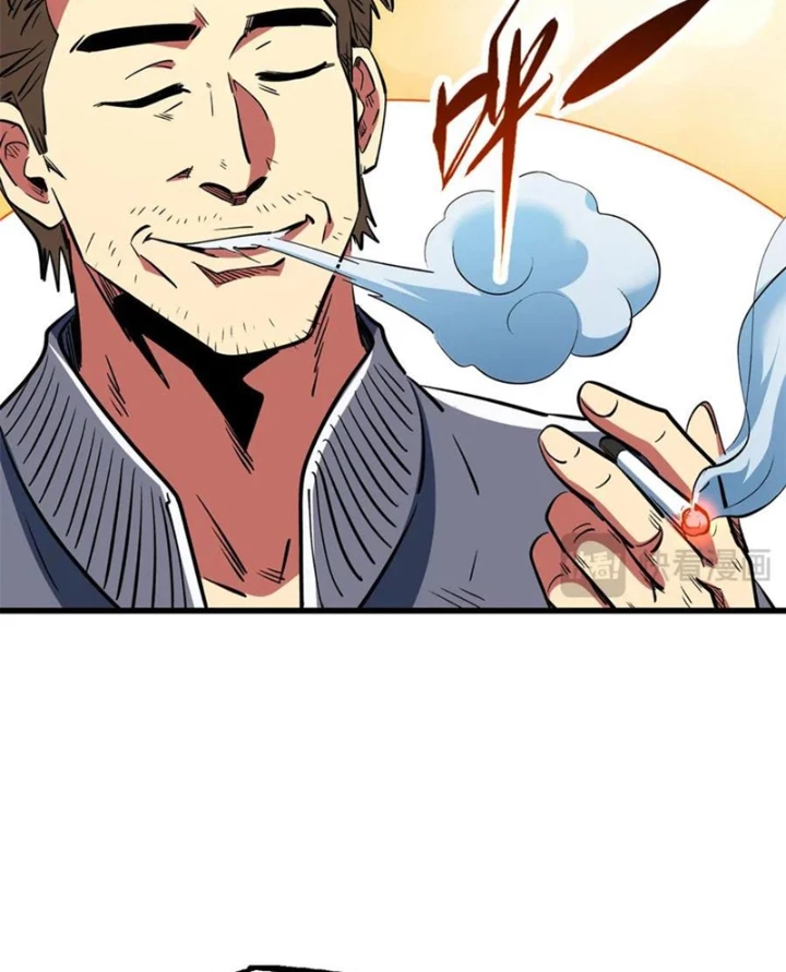 Siêu Cấp Thần Cơ Nhân Chapter 354 - 26