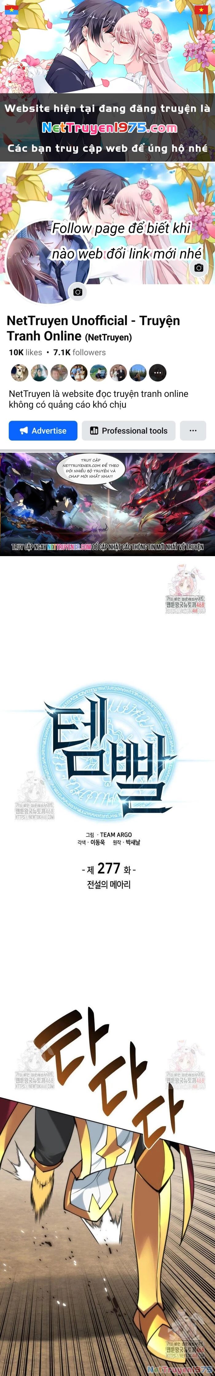 Thợ Rèn Huyền Thoại Chapter 277 - 1