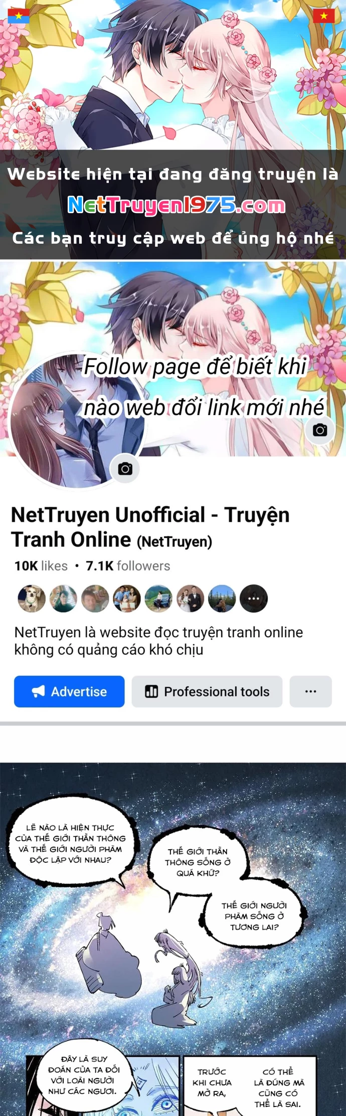 Nhật Nguyệt Đồng Thác Chapter 277 - 1