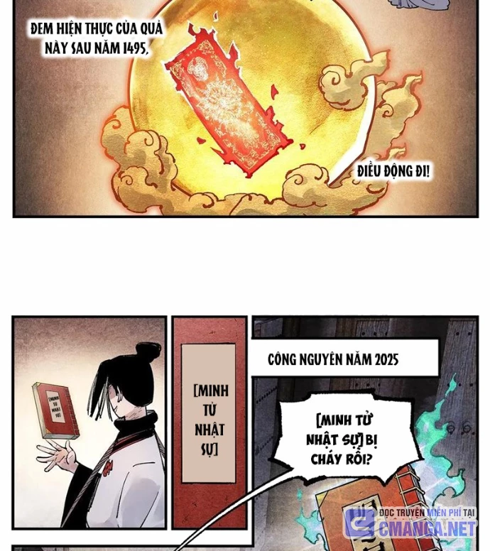 Nhật Nguyệt Đồng Thác Chapter 277 - 15