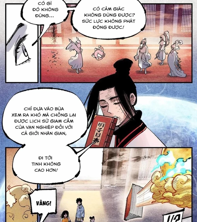 Nhật Nguyệt Đồng Thác Chapter 277 - 17