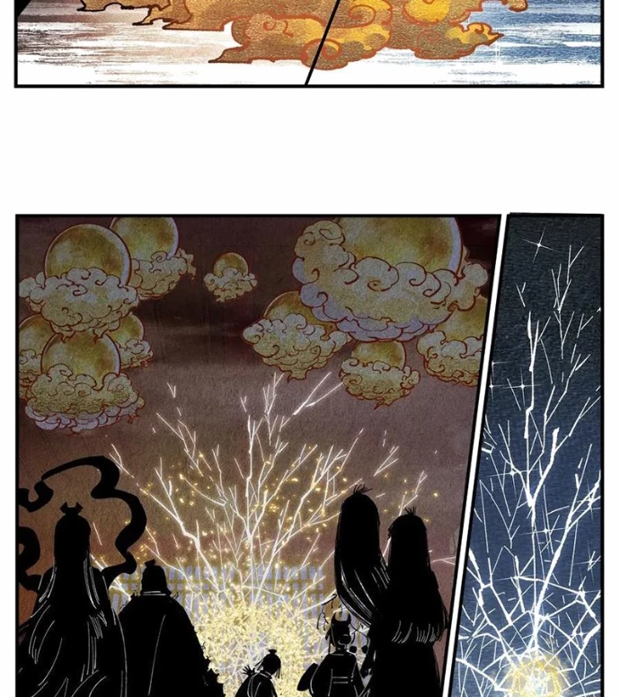 Nhật Nguyệt Đồng Thác Chapter 277 - 34
