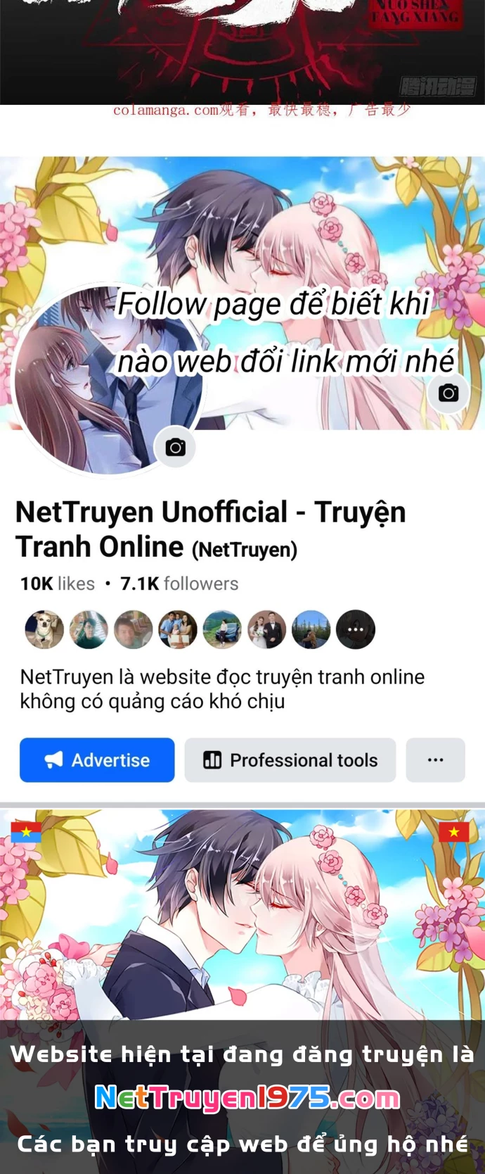 Nhật Nguyệt Đồng Thác Chapter 277 - 59
