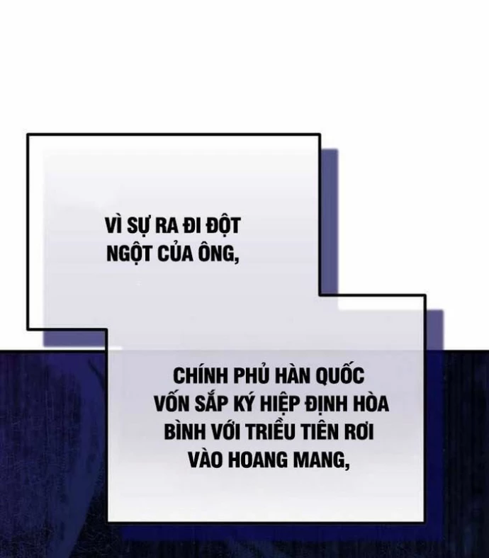 Tôi Sẽ Vực Dậy Gia Tộc Này Chapter 29 - 8