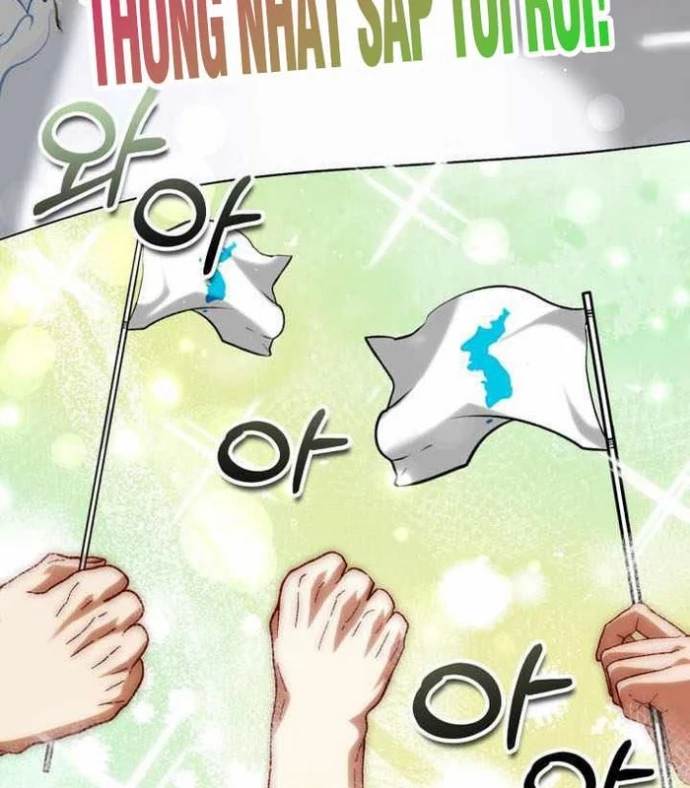Tôi Sẽ Vực Dậy Gia Tộc Này Chapter 29 - 14