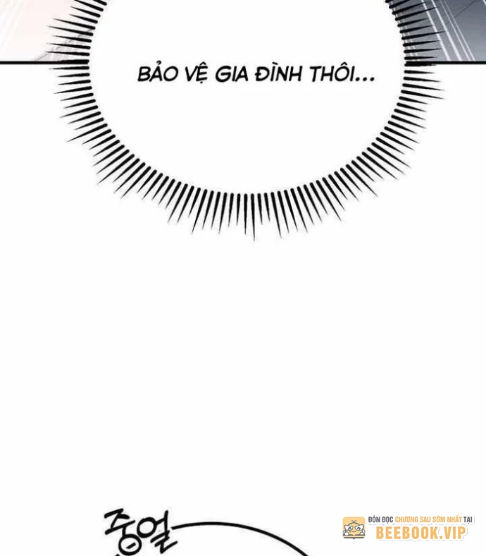 Tôi Sẽ Vực Dậy Gia Tộc Này Chapter 29 - 150