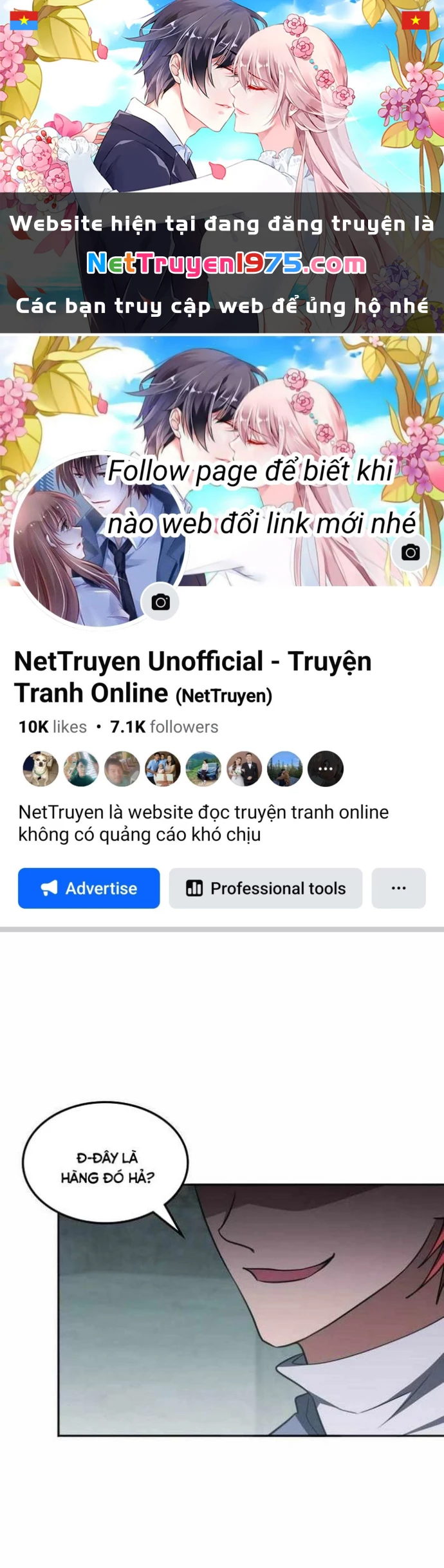 Trị Liệu Sư Quá Mạnh Chapter 38 - 1