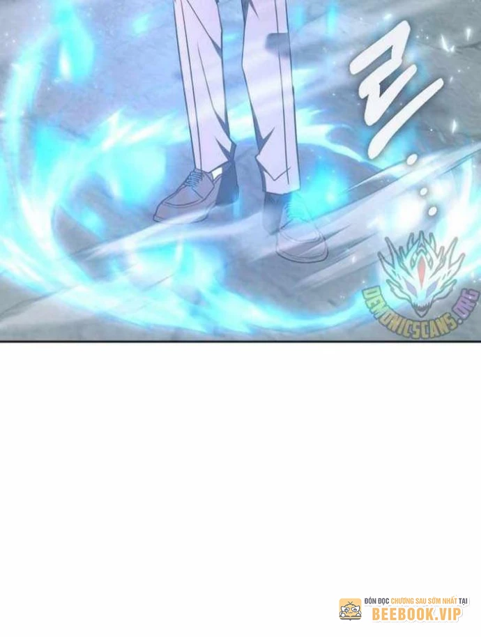 Trị Liệu Sư Quá Mạnh Chapter 38 - 24