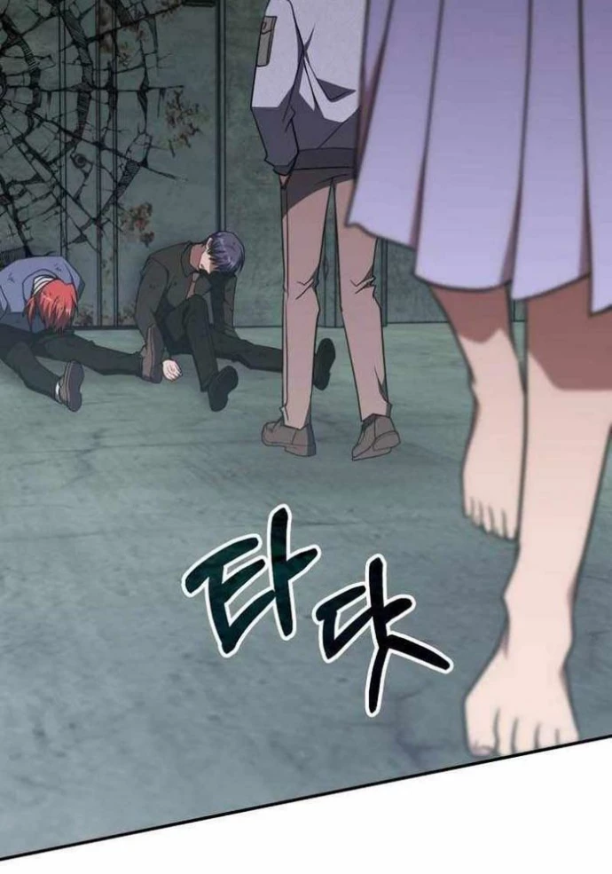 Trị Liệu Sư Quá Mạnh Chapter 38 - 28