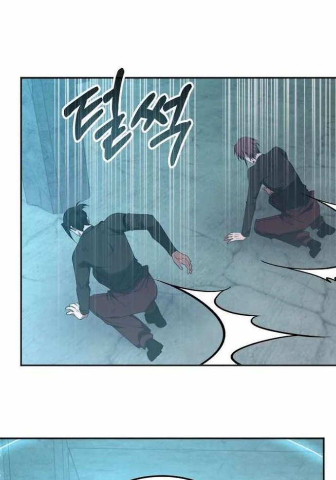 Trị Liệu Sư Quá Mạnh Chapter 38 - 74