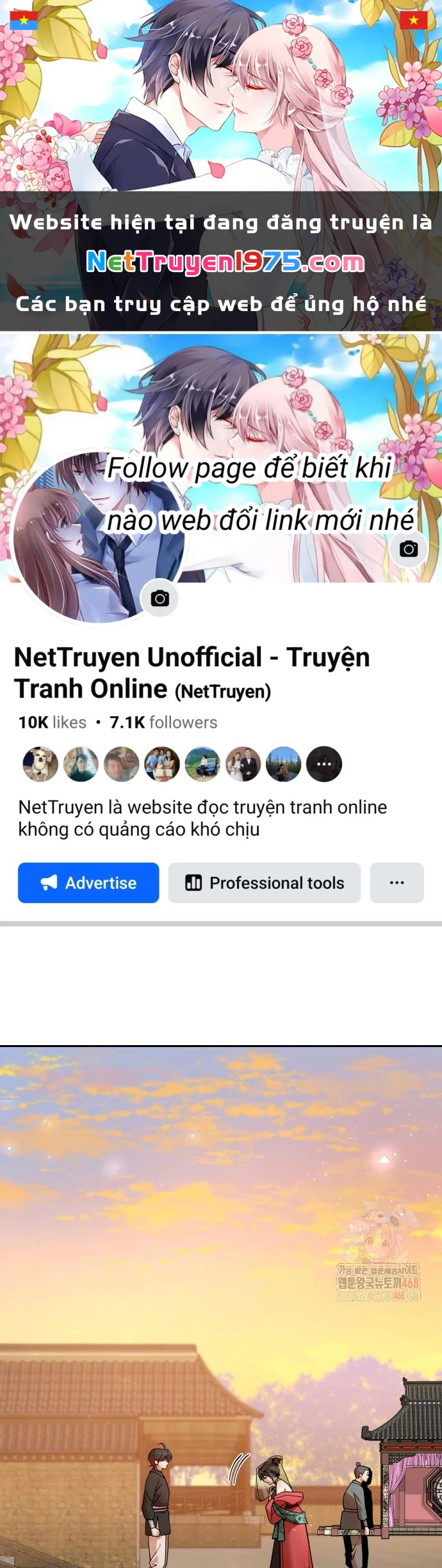 Hoạn Quan Hồi Quy: Tróc Phong Truy Nguyệt Chapter 39 - 1