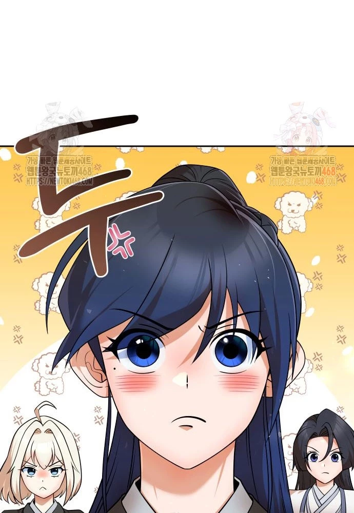 Hoạn Quan Hồi Quy: Tróc Phong Truy Nguyệt Chapter 39 - 17