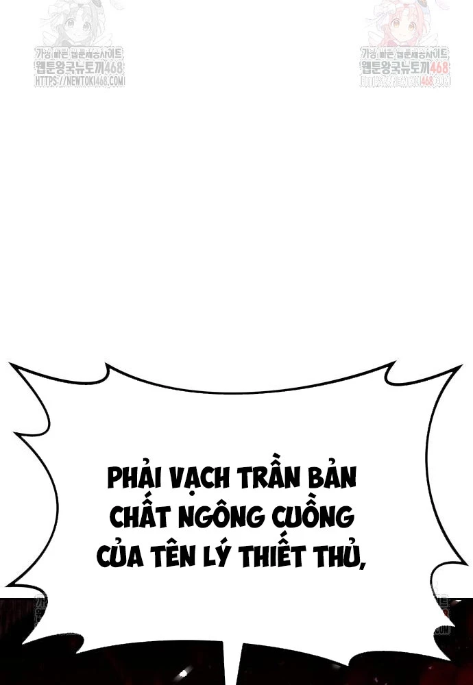 Hoạn Quan Hồi Quy: Tróc Phong Truy Nguyệt Chapter 39 - 127
