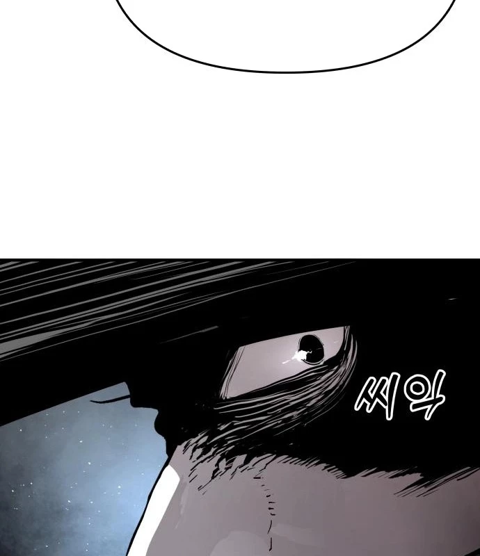 Đại Chiến Tử Thi Chapter 11 - 164