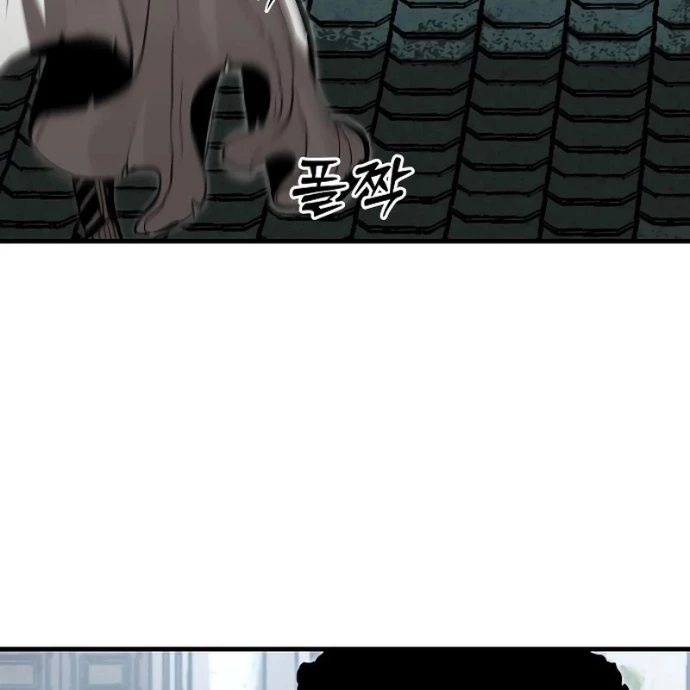 Đại Chiến Tử Thi Chapter 12 - 169