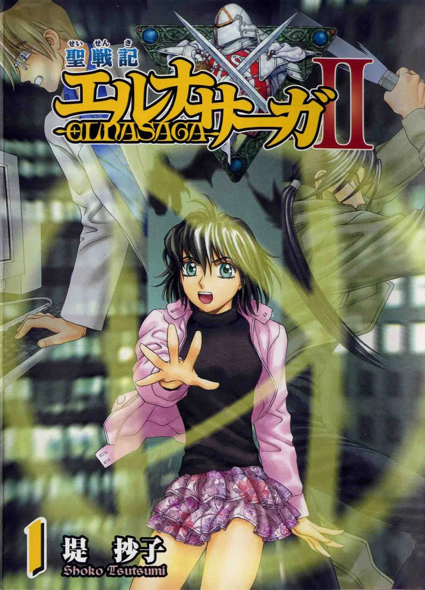 Thánh Chiến Ký Elna Saga Chapter 76 - 2