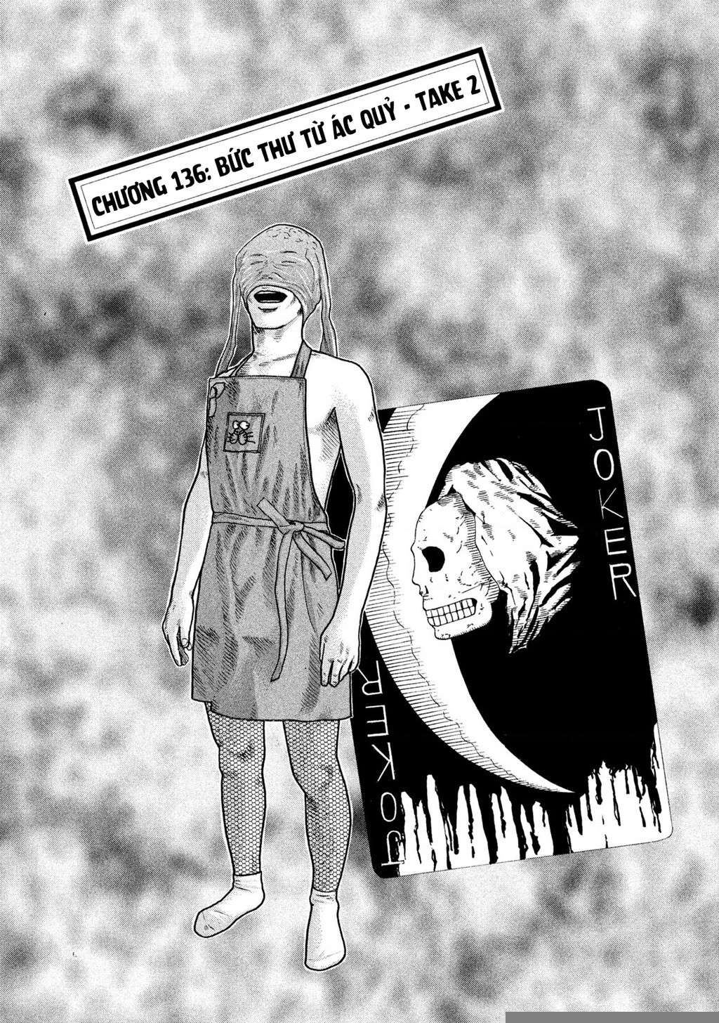Dù Thế Nào Đi Nữa / Đó Là Tình Bạn Naniwa Chapter 136 - 2