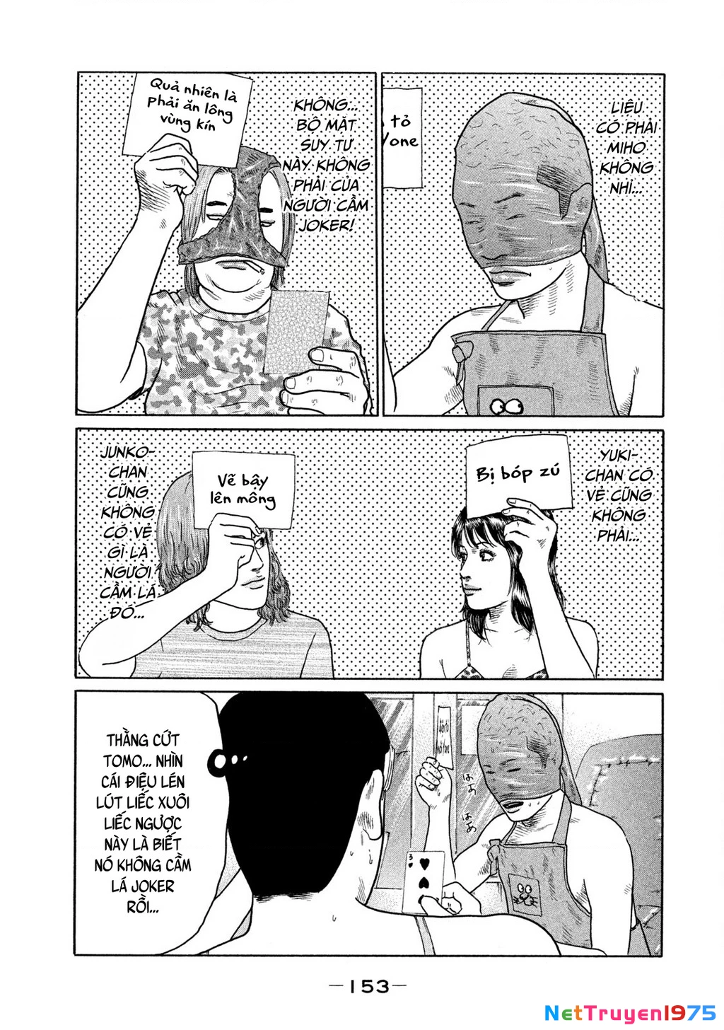 Dù Thế Nào Đi Nữa / Đó Là Tình Bạn Naniwa Chapter 136 - 4