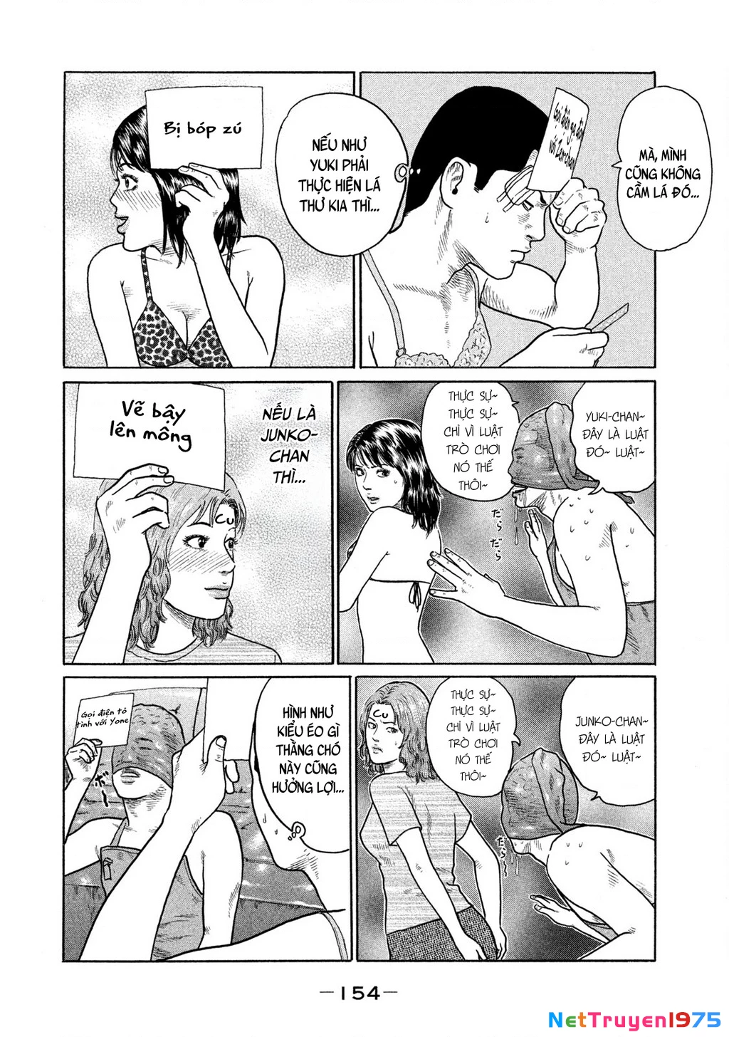 Dù Thế Nào Đi Nữa / Đó Là Tình Bạn Naniwa Chapter 136 - 5