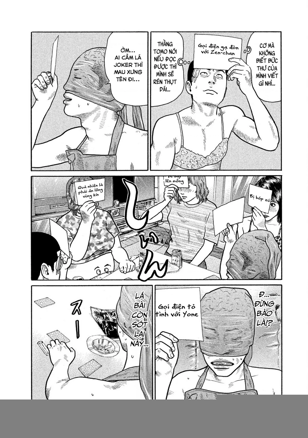 Dù Thế Nào Đi Nữa / Đó Là Tình Bạn Naniwa Chapter 136 - 6