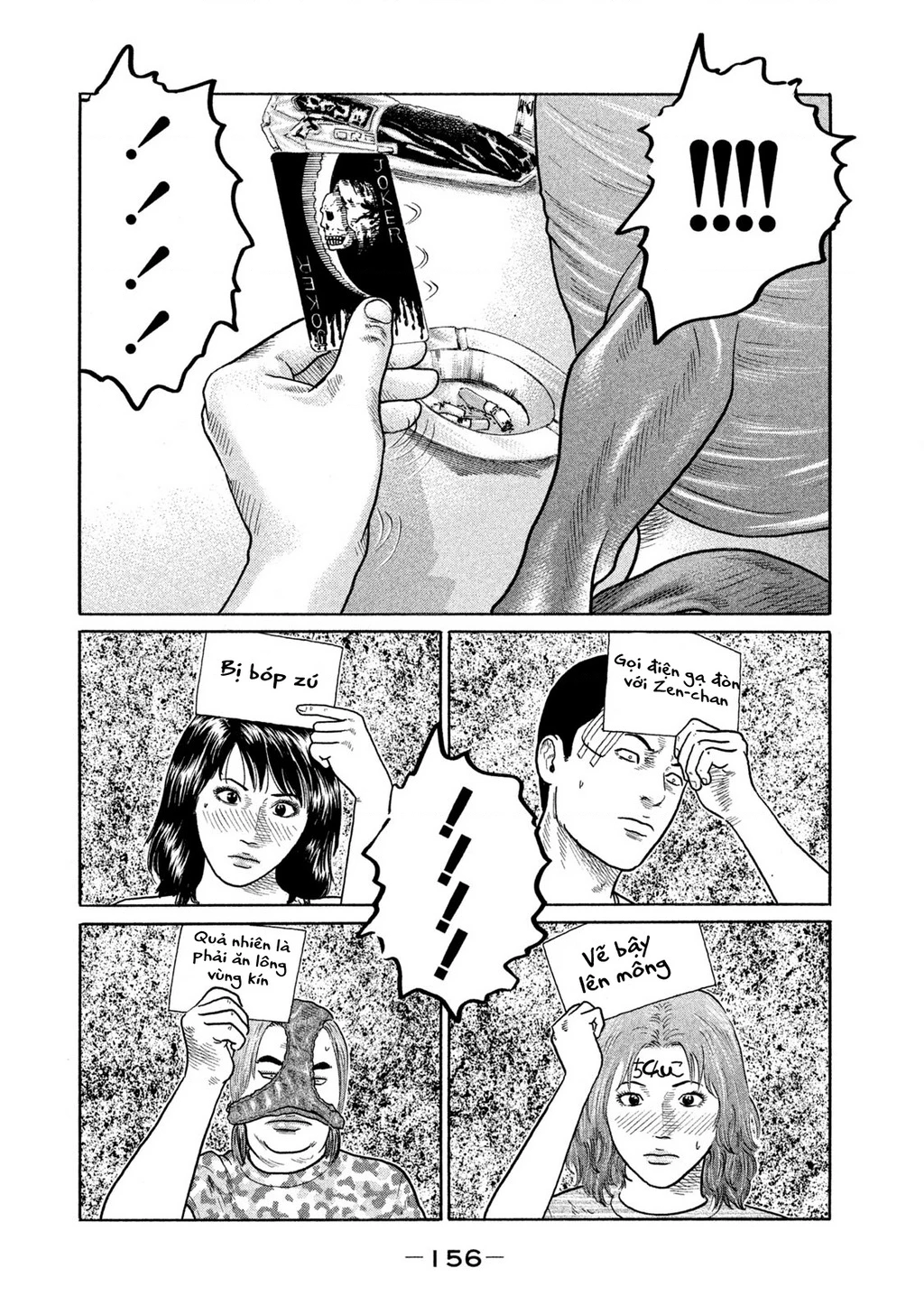 Dù Thế Nào Đi Nữa / Đó Là Tình Bạn Naniwa Chapter 136 - 7