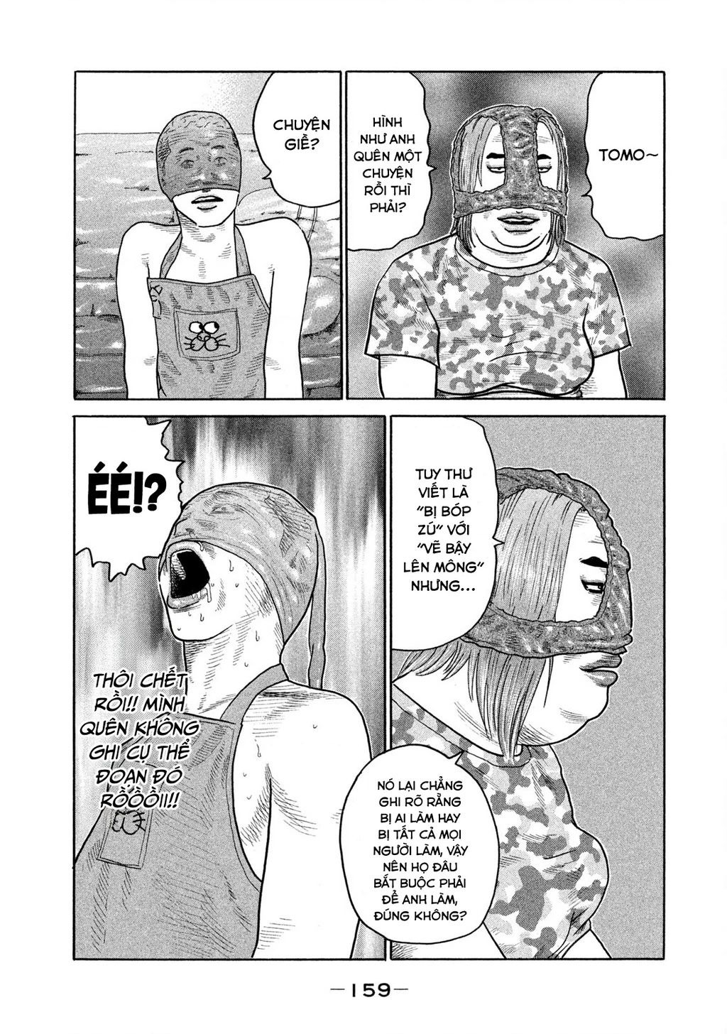 Dù Thế Nào Đi Nữa / Đó Là Tình Bạn Naniwa Chapter 136 - 10